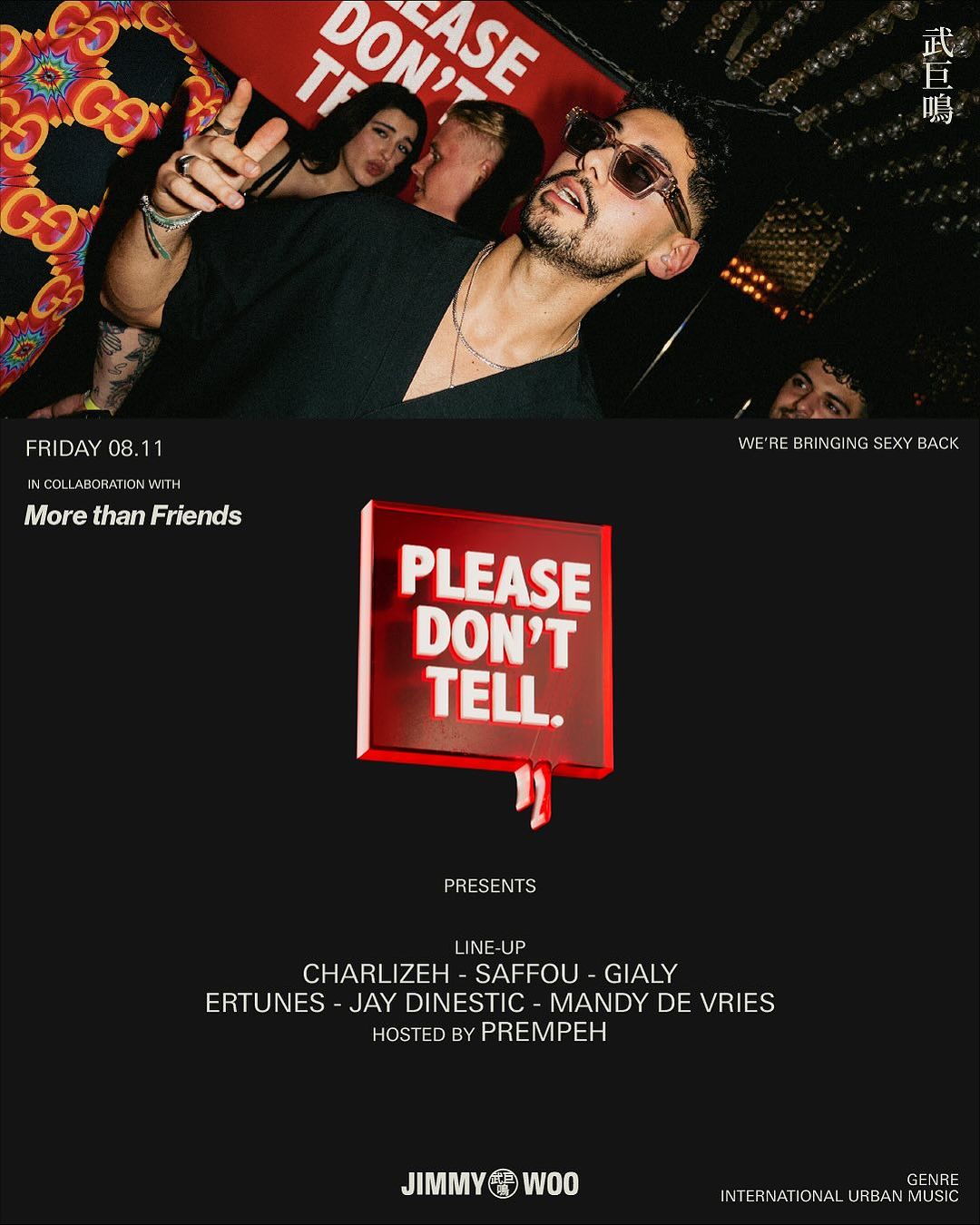 Please Don’t Tell. x More Than Friends + Kosta & friends